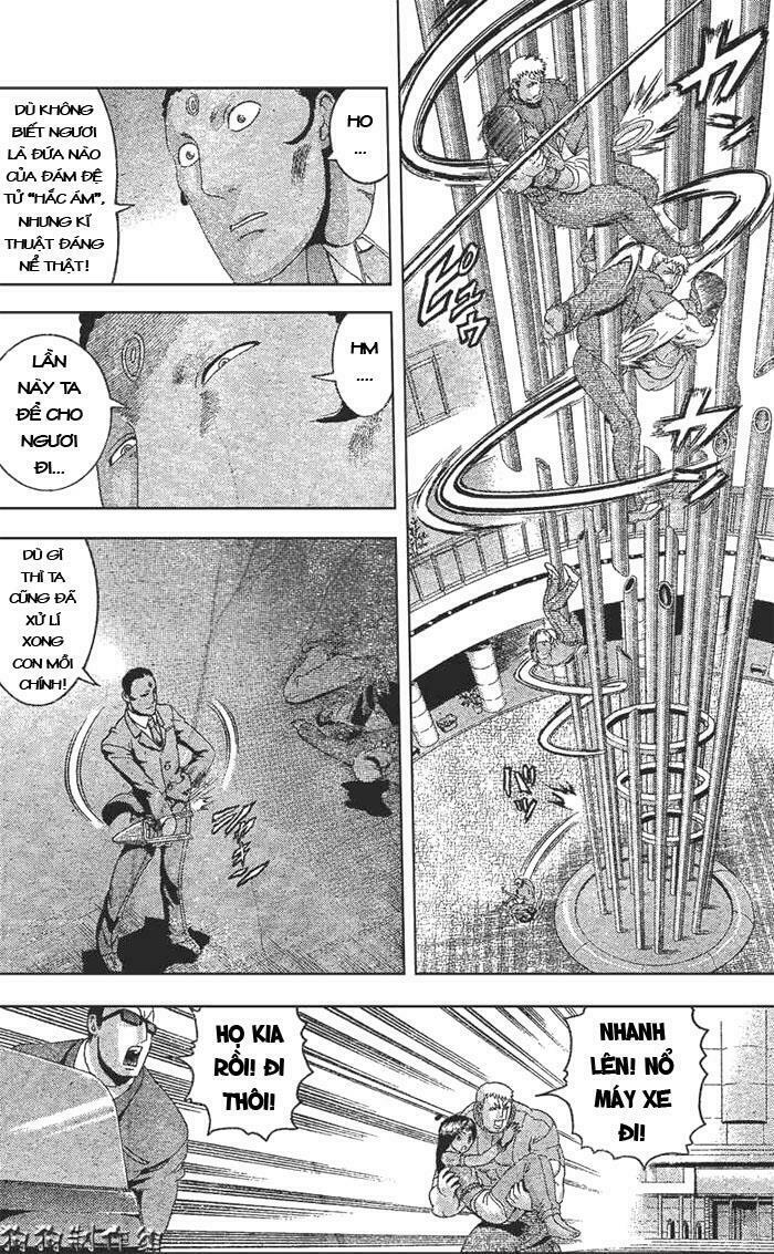 History's Strongest Disciple Kenichi: Chapter 341