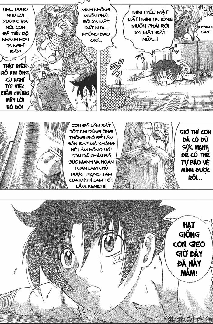 History's Strongest Disciple Kenichi: Chapter 342