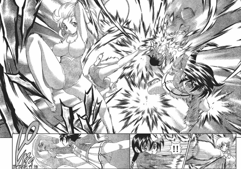 History's Strongest Disciple Kenichi: Chapter 342