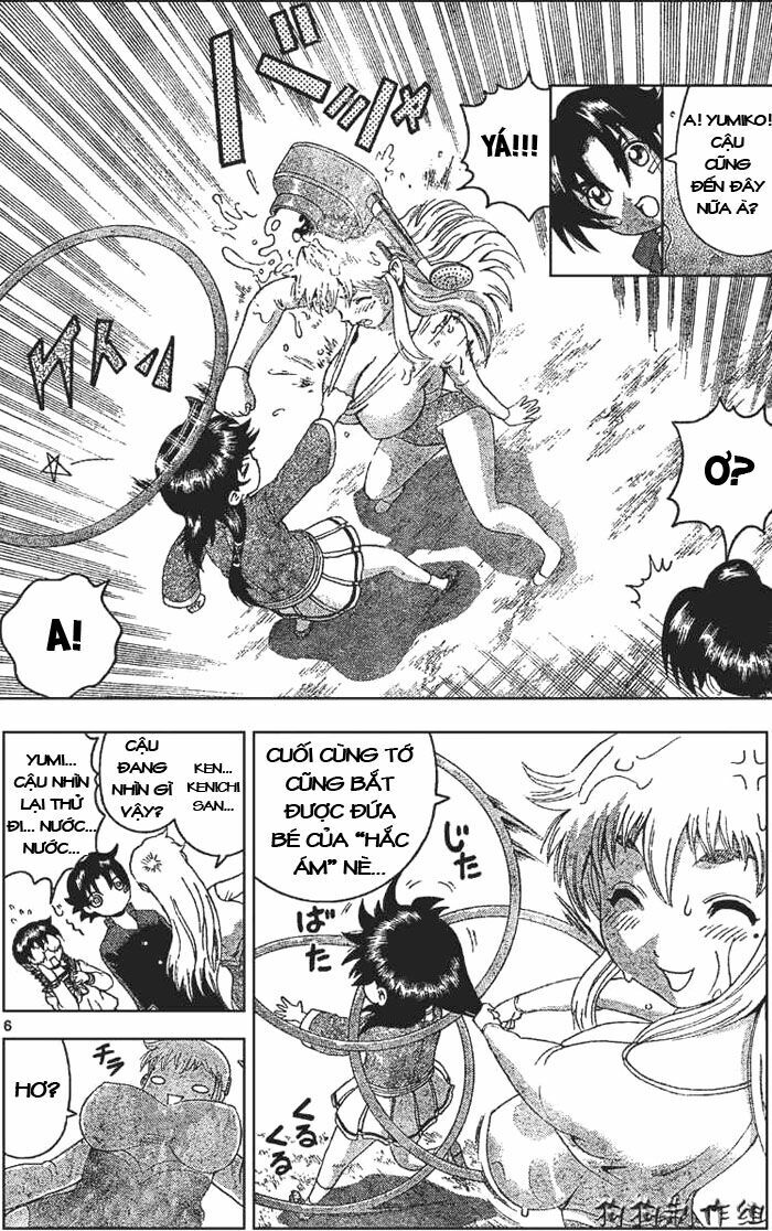 History's Strongest Disciple Kenichi: Chapter 342