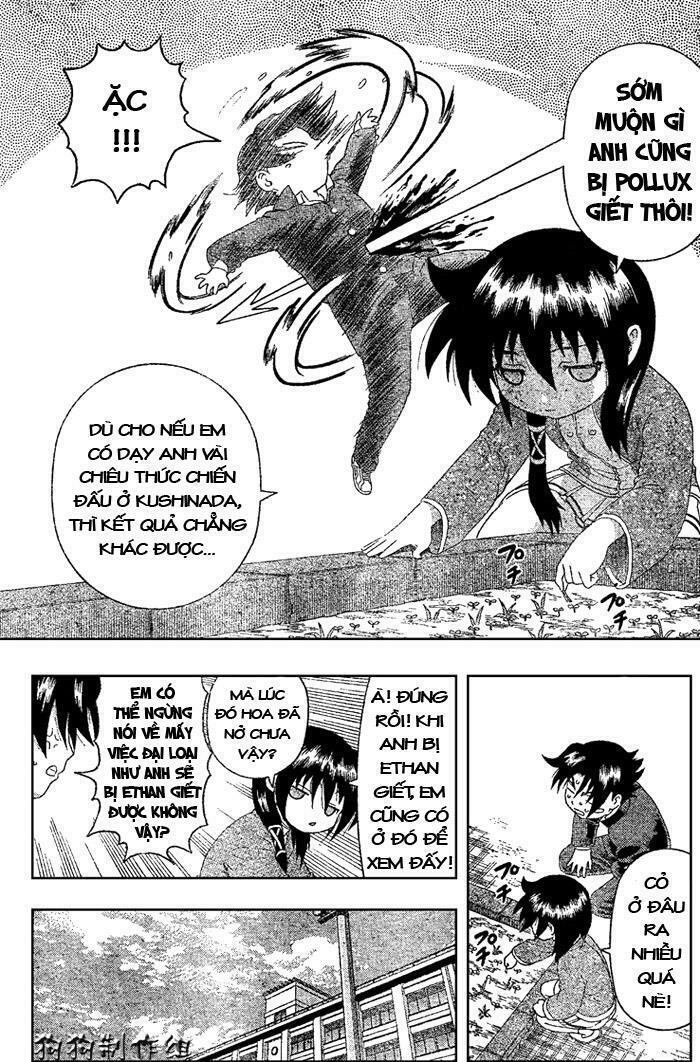 History's Strongest Disciple Kenichi: Chapter 343