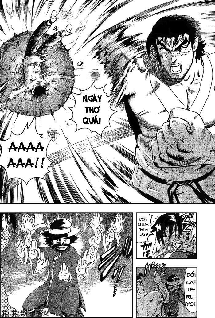 History's Strongest Disciple Kenichi: Chapter 343