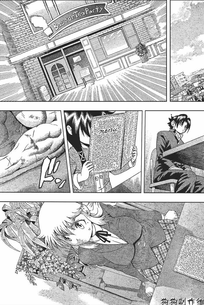History's Strongest Disciple Kenichi: Chapter 344