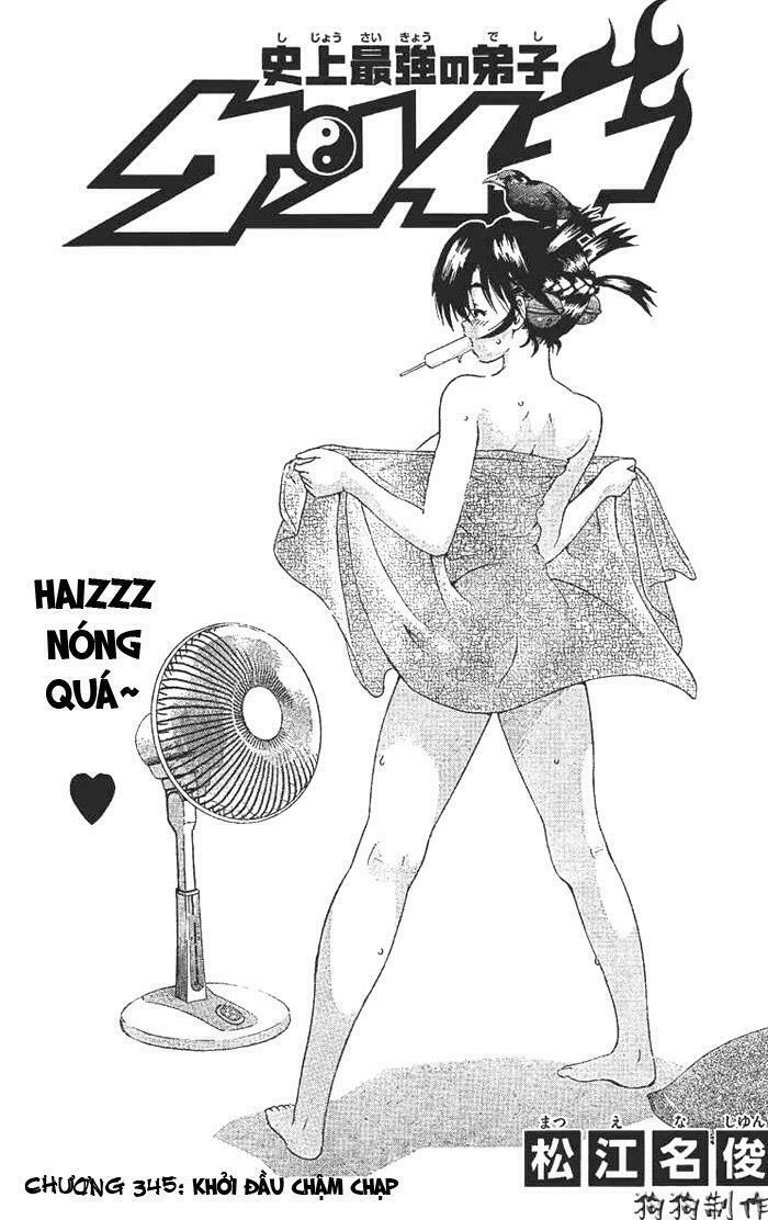 History's Strongest Disciple Kenichi: Chapter 345