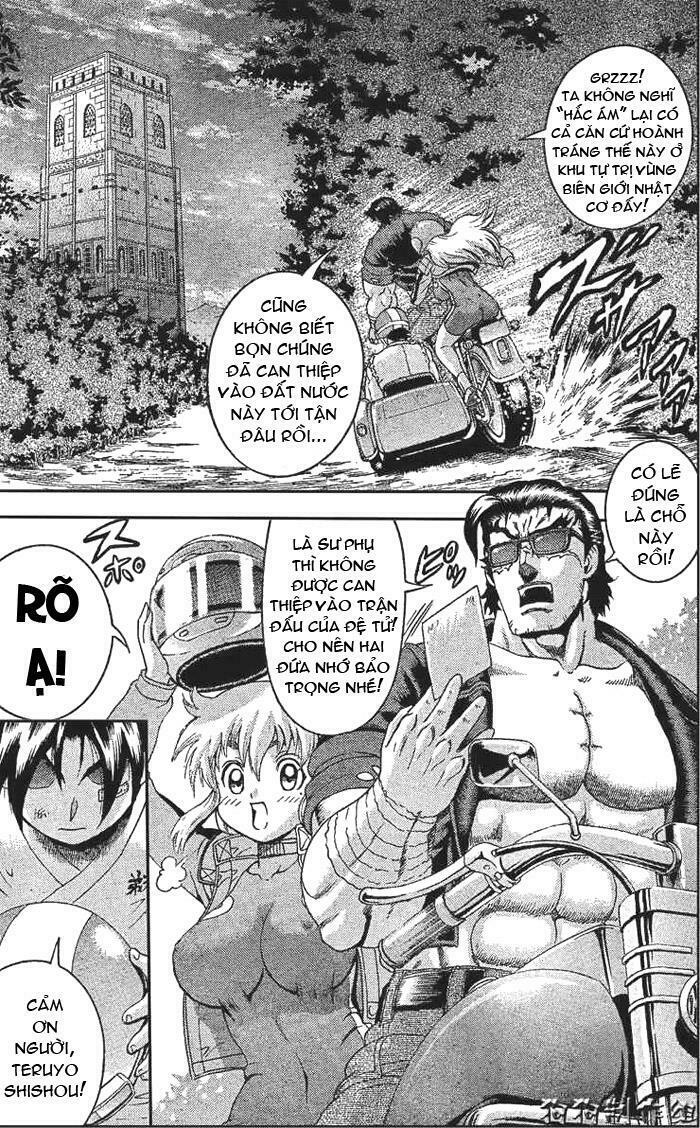 History's Strongest Disciple Kenichi: Chapter 345