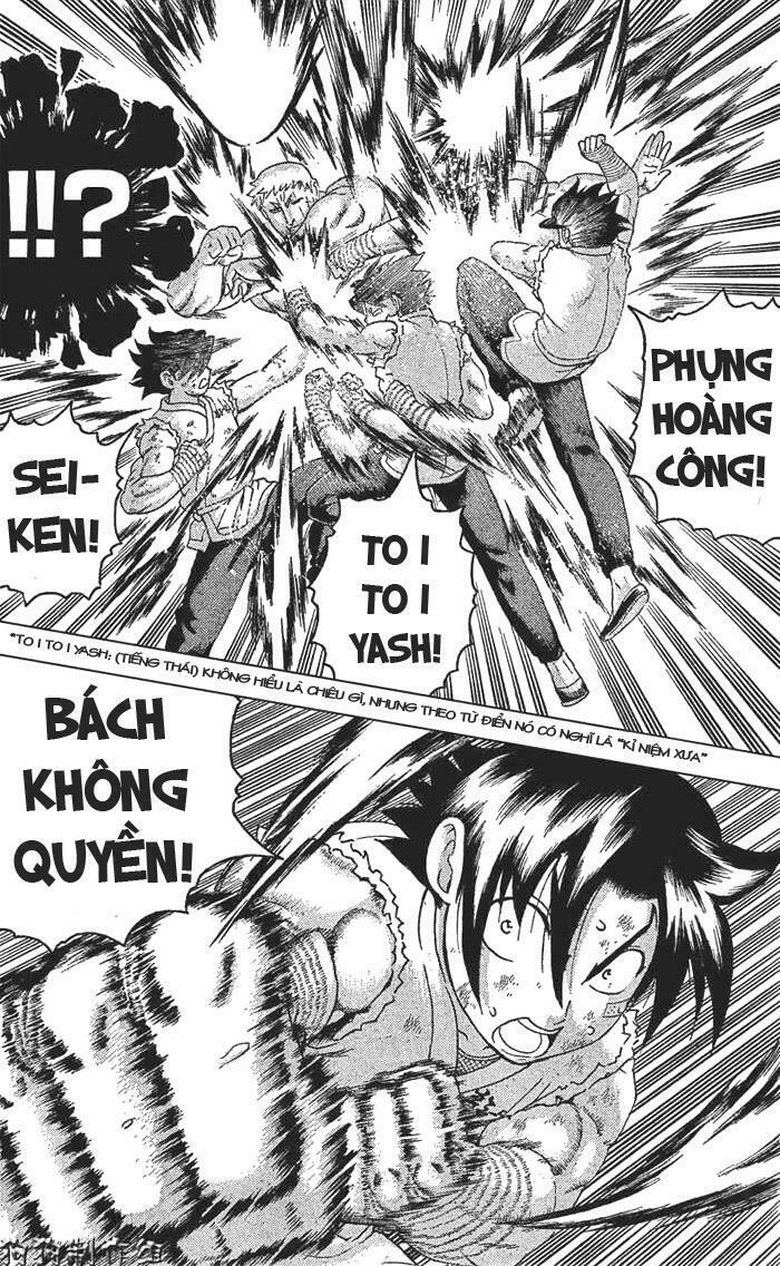 History's Strongest Disciple Kenichi: Chapter 345