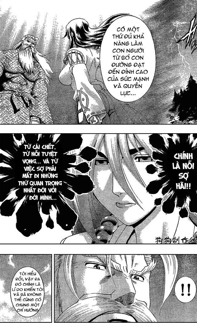 History's Strongest Disciple Kenichi: Chapter 346