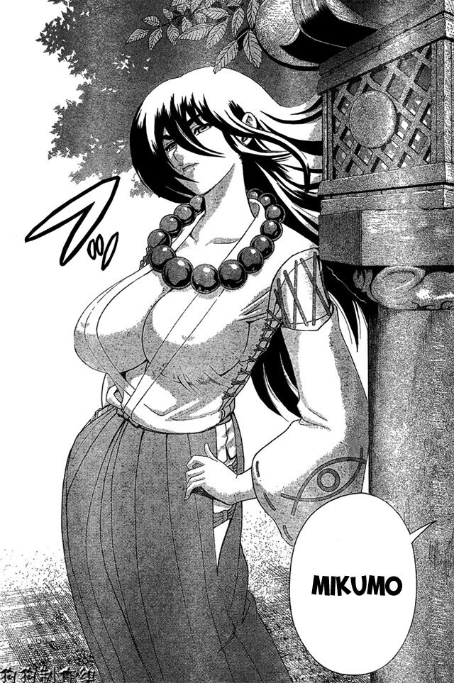 History's Strongest Disciple Kenichi: Chapter 346