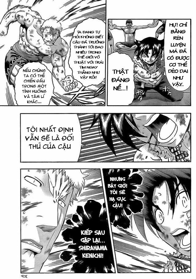 History's Strongest Disciple Kenichi: Chapter 347