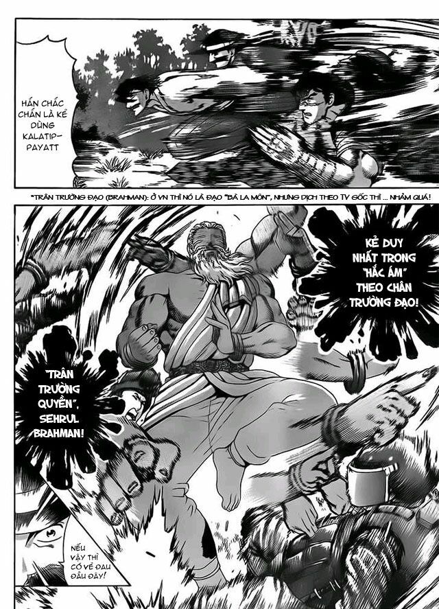 History's Strongest Disciple Kenichi: Chapter 349