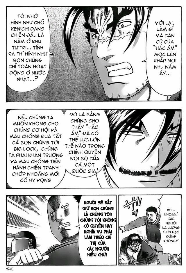 History's Strongest Disciple Kenichi: Chapter 349