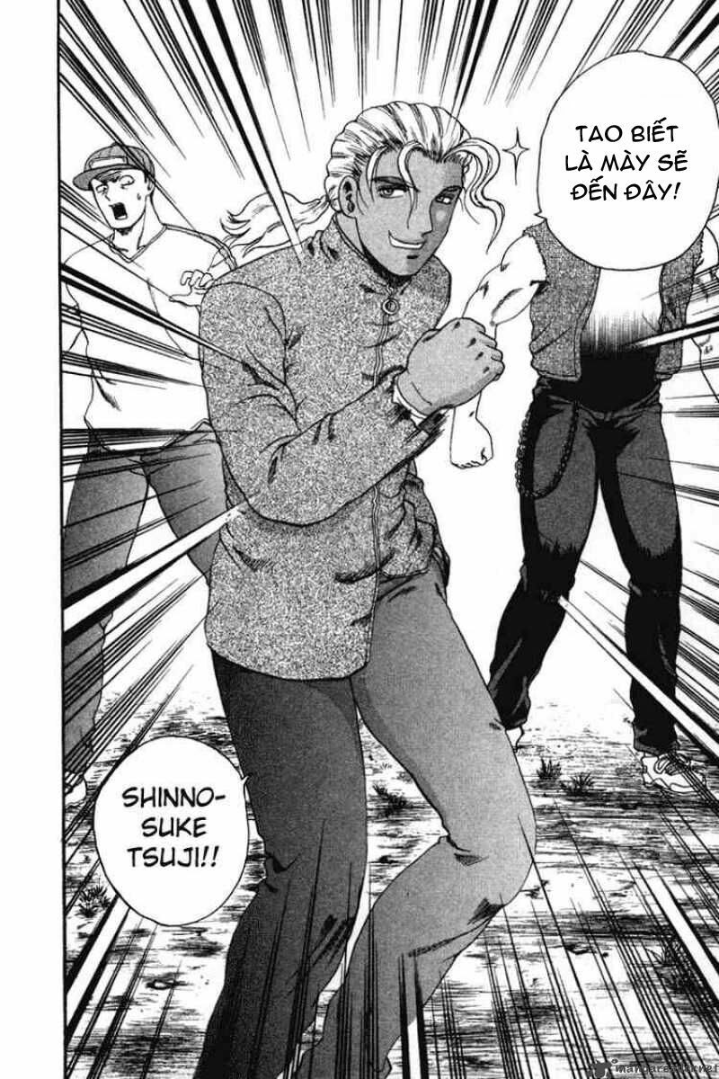 History's Strongest Disciple Kenichi: Chapter 35