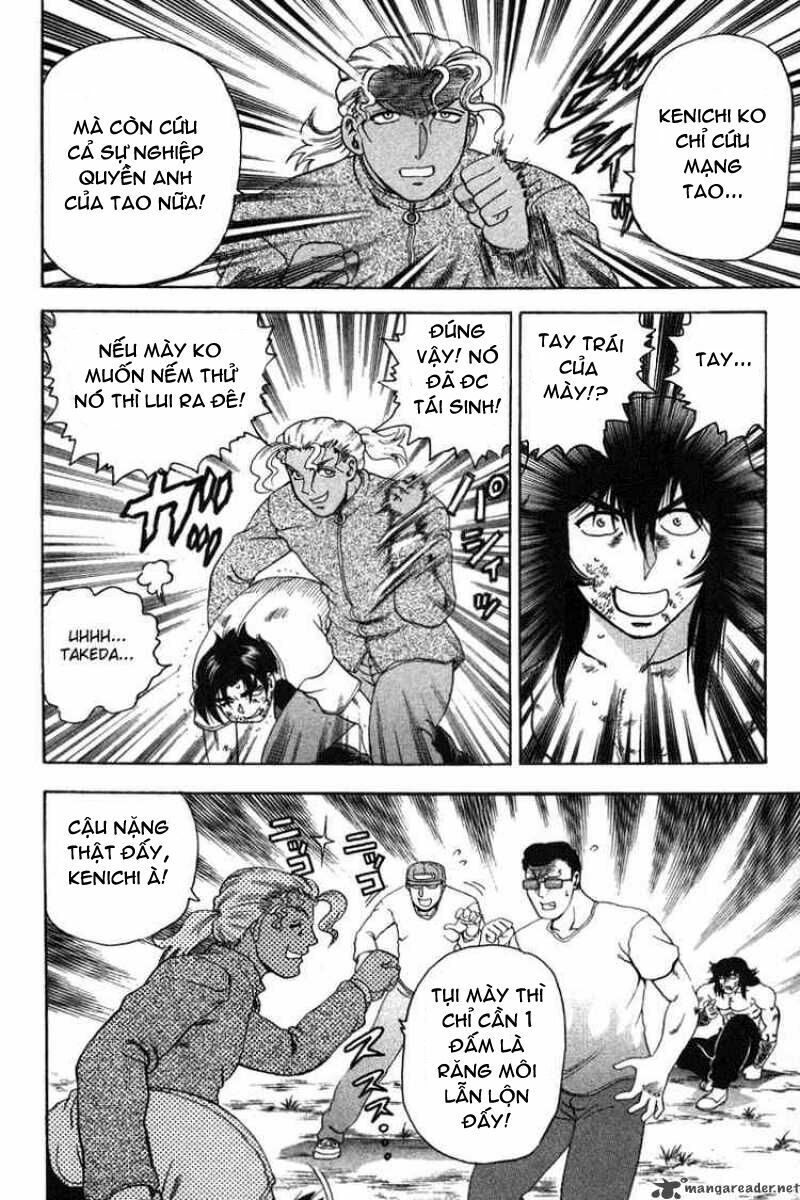 History's Strongest Disciple Kenichi: Chapter 35