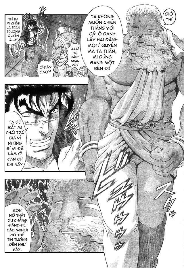 History's Strongest Disciple Kenichi: Chapter 350