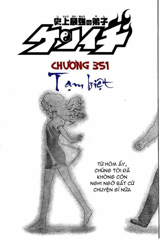 History's Strongest Disciple Kenichi: Chapter 351