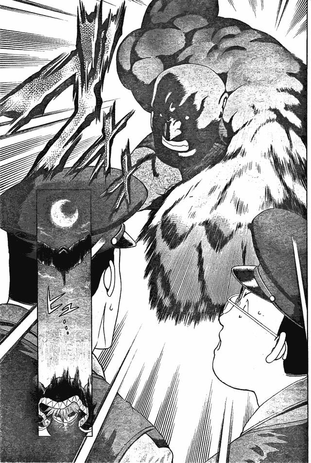 History's Strongest Disciple Kenichi: Chapter 352