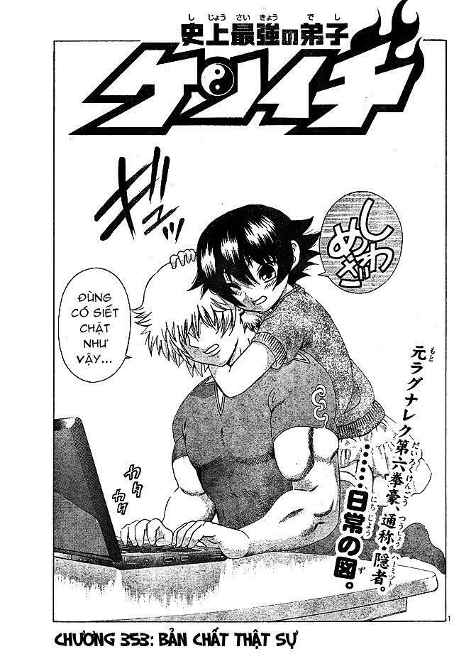 History's Strongest Disciple Kenichi: Chapter 353