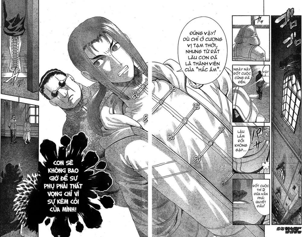 History's Strongest Disciple Kenichi: Chapter 353
