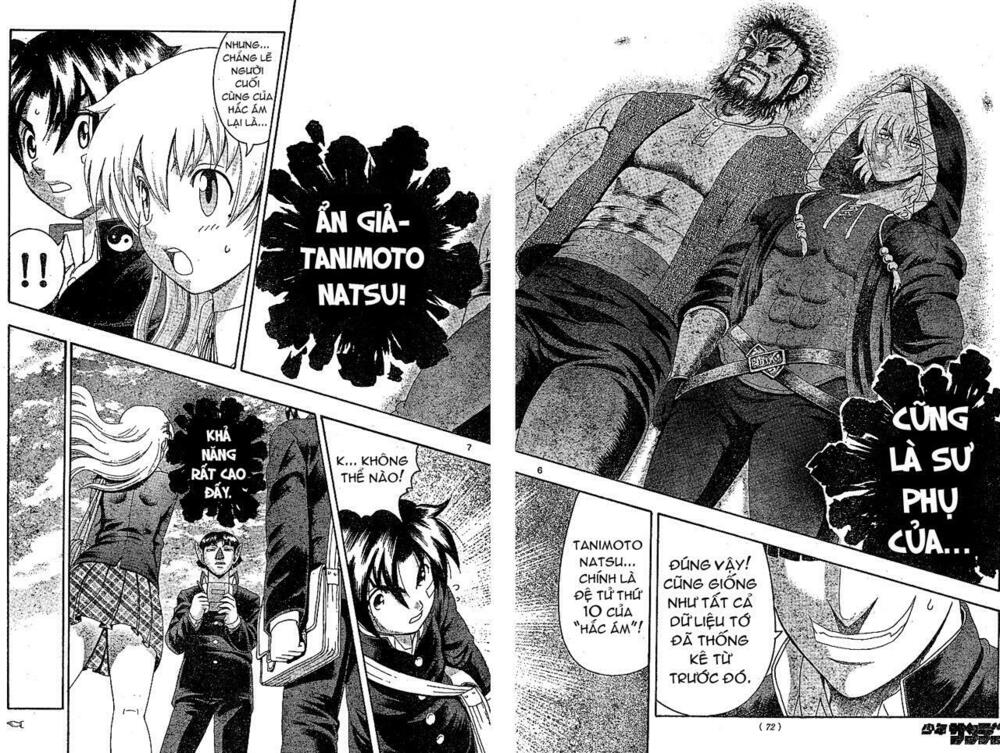 History's Strongest Disciple Kenichi: Chapter 353