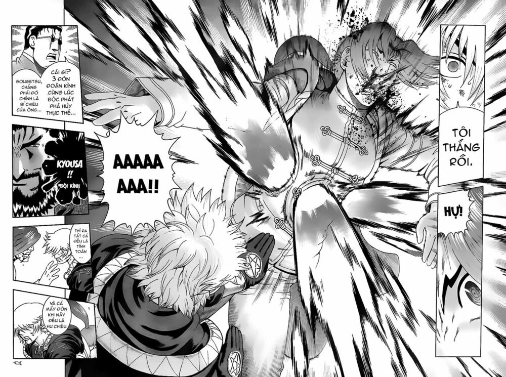 History's Strongest Disciple Kenichi: Chapter 355