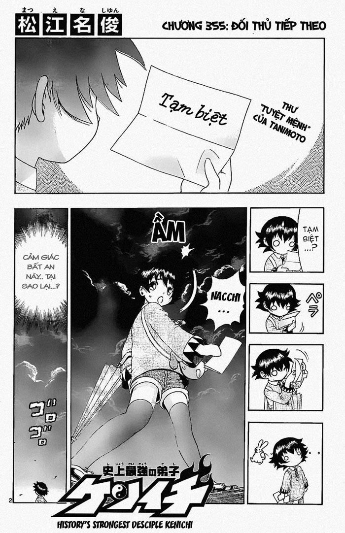 History's Strongest Disciple Kenichi: Chapter 355