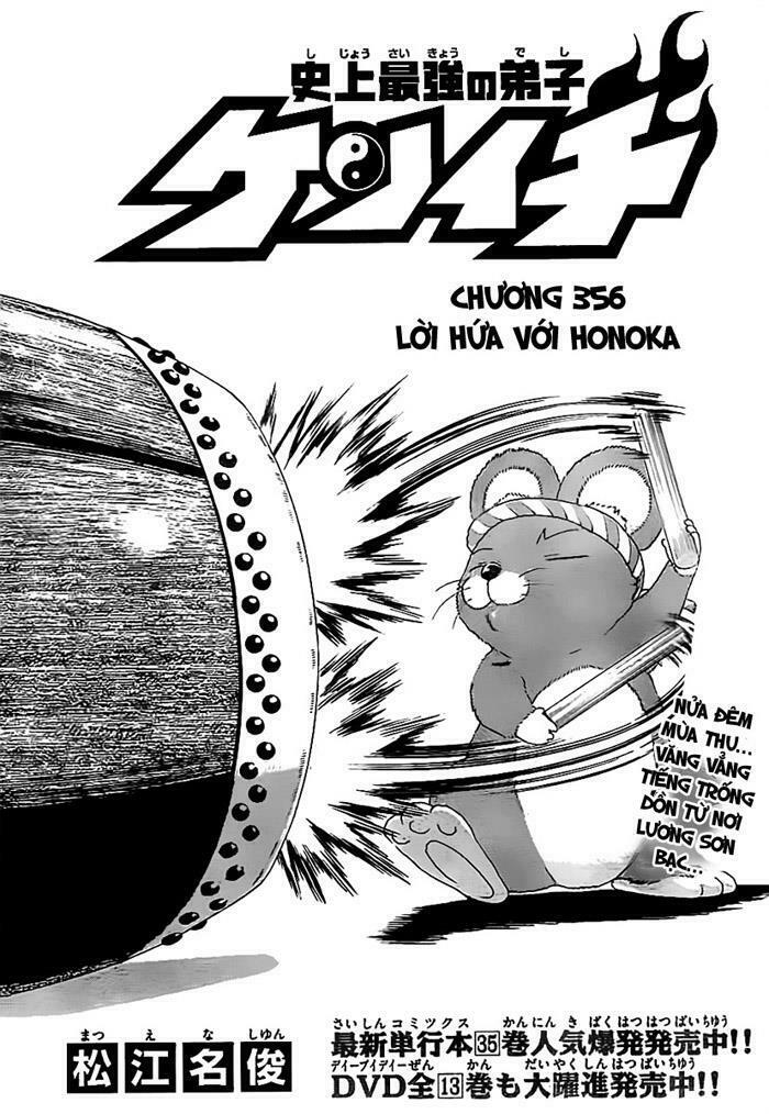 History's Strongest Disciple Kenichi: Chapter 356