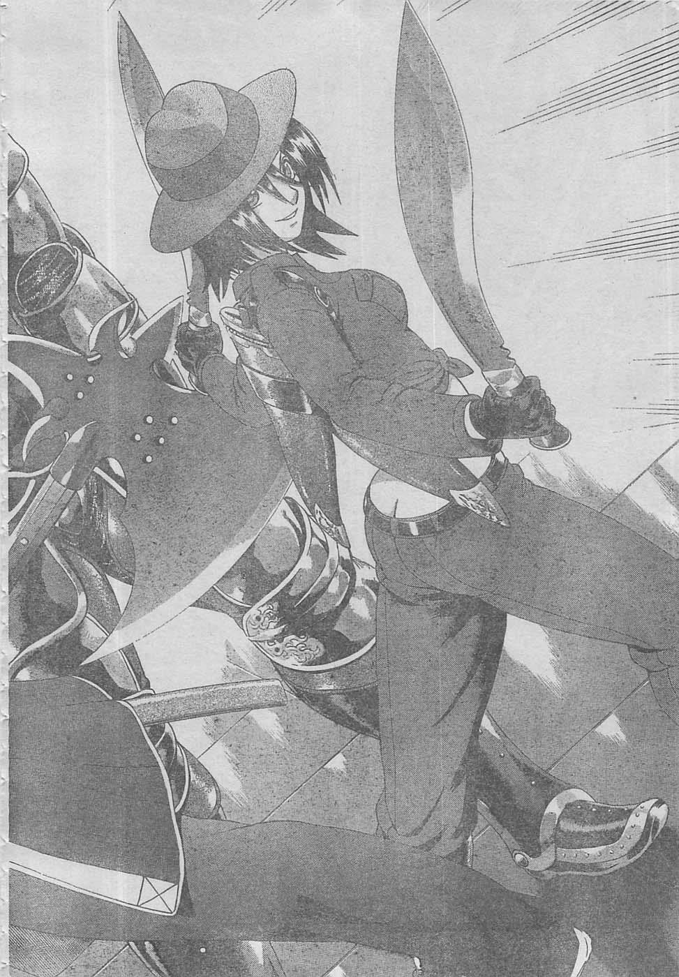 History's Strongest Disciple Kenichi: Chapter 359