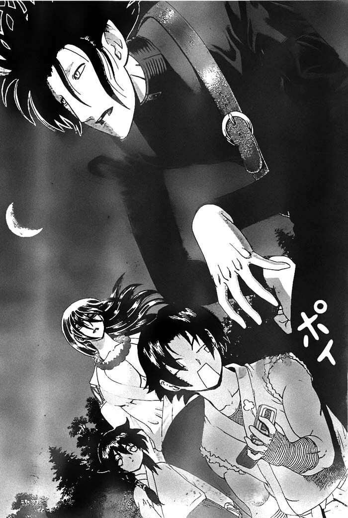 History's Strongest Disciple Kenichi: Chapter 359