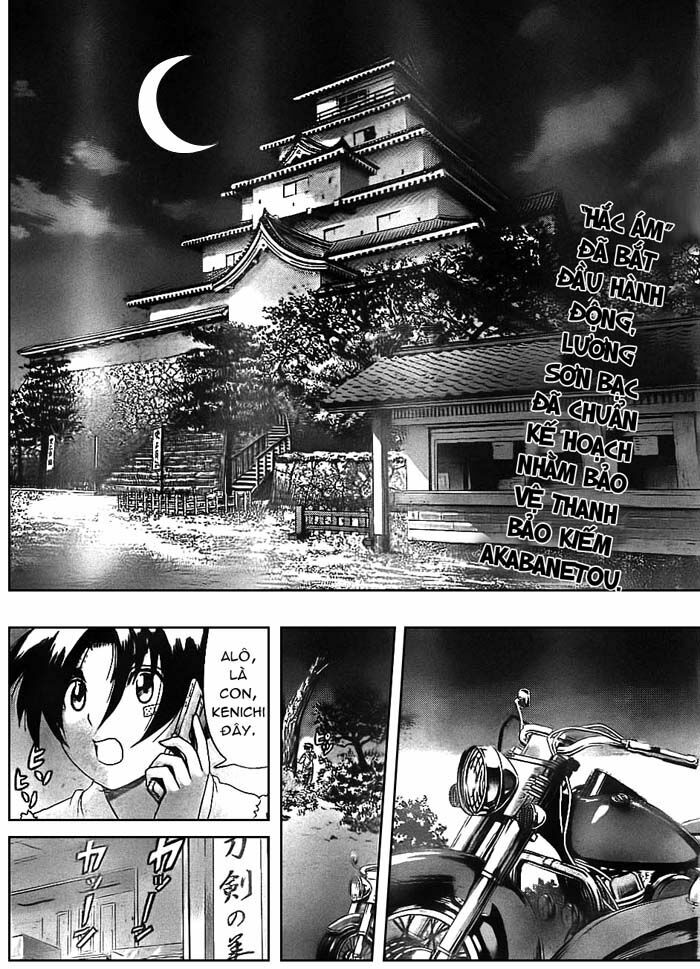 History's Strongest Disciple Kenichi: Chapter 359