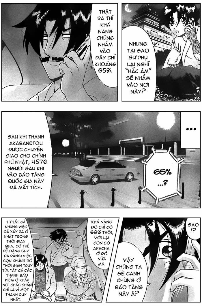 History's Strongest Disciple Kenichi: Chapter 359