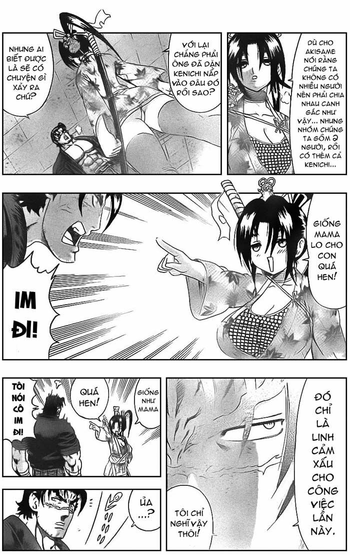 History's Strongest Disciple Kenichi: Chapter 359