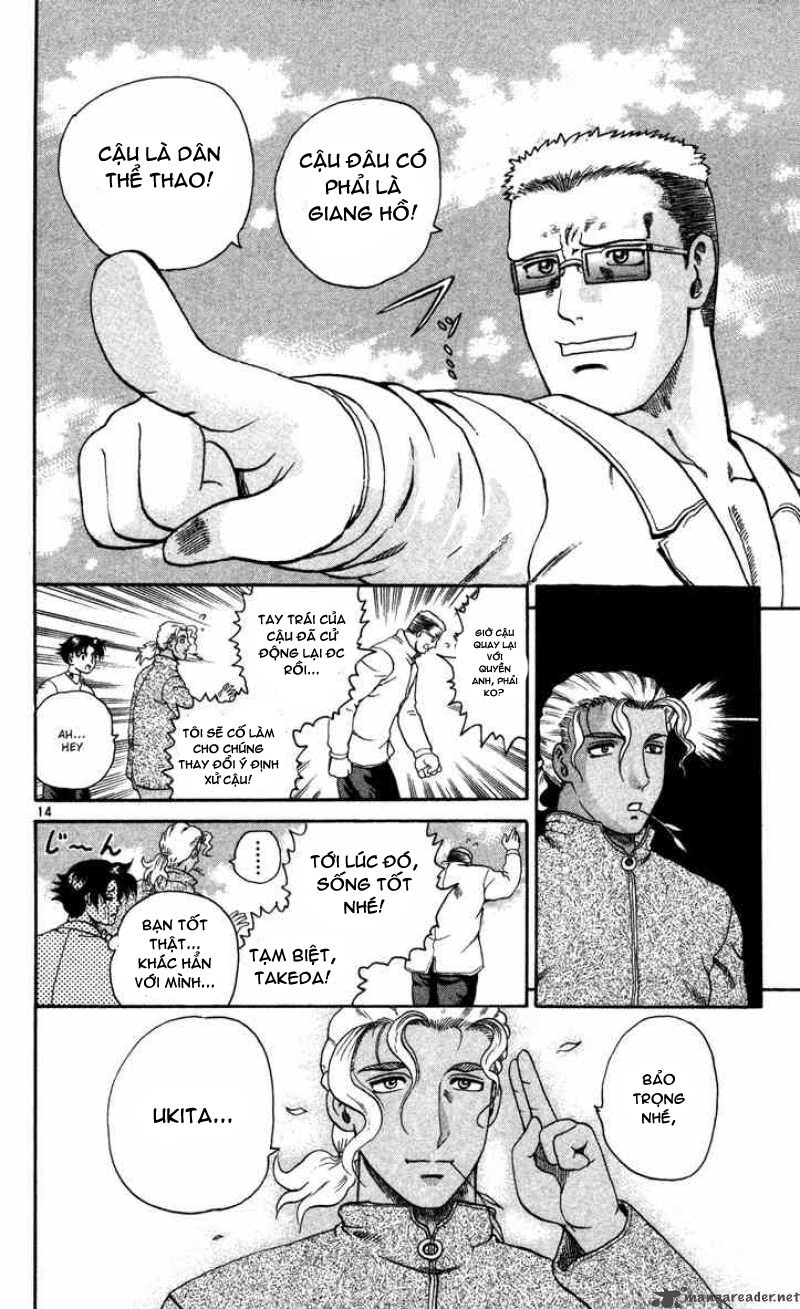 History's Strongest Disciple Kenichi: Chapter 36