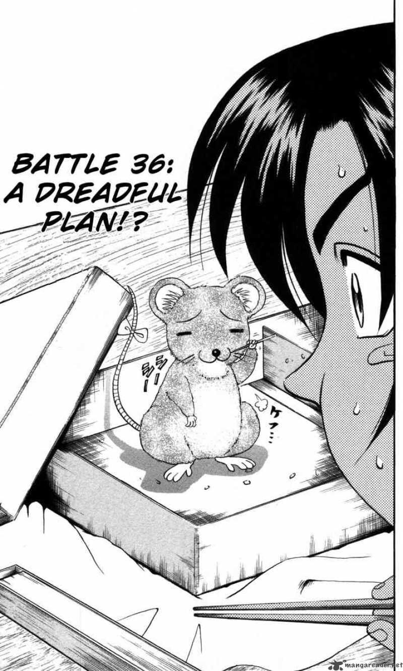History's Strongest Disciple Kenichi: Chapter 36