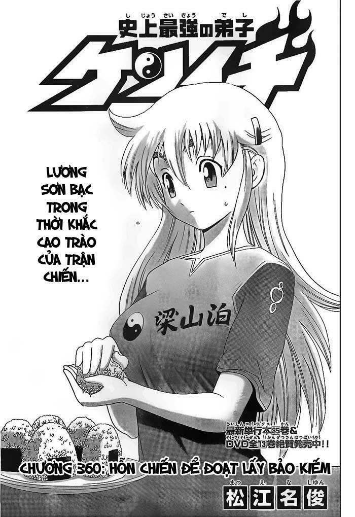 History's Strongest Disciple Kenichi: Chapter 360