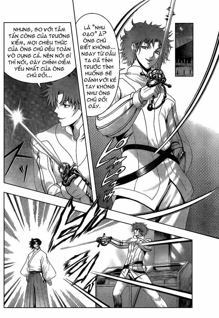 History's Strongest Disciple Kenichi: Chapter 363