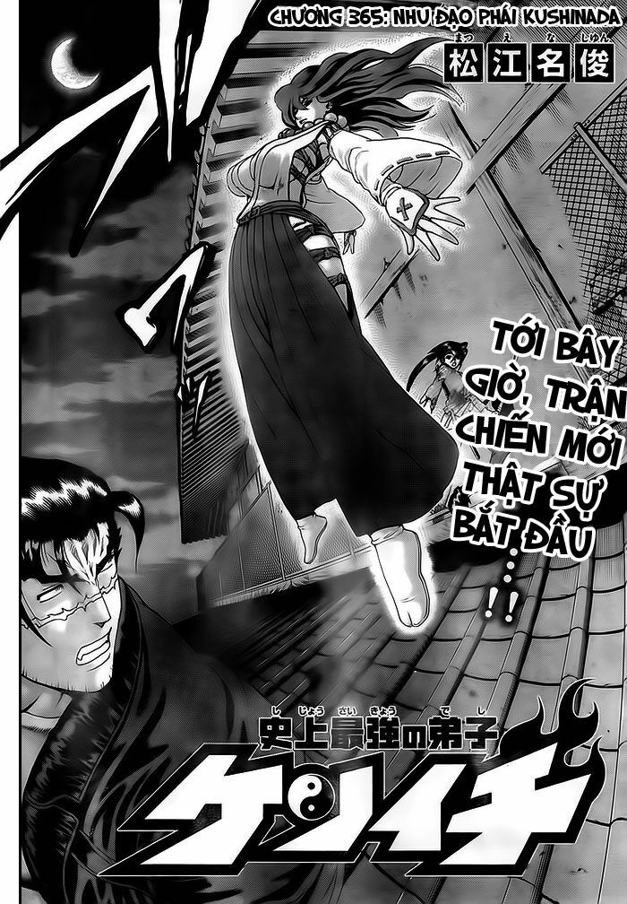 History's Strongest Disciple Kenichi: Chapter 365