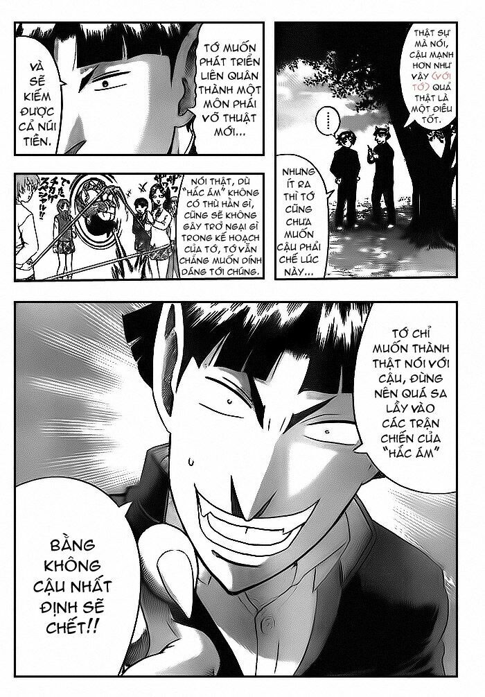History's Strongest Disciple Kenichi: Chapter 367