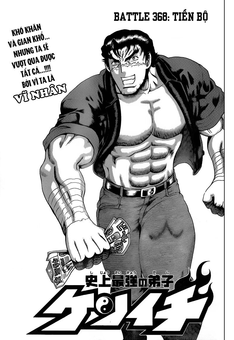 History's Strongest Disciple Kenichi: Chapter 368