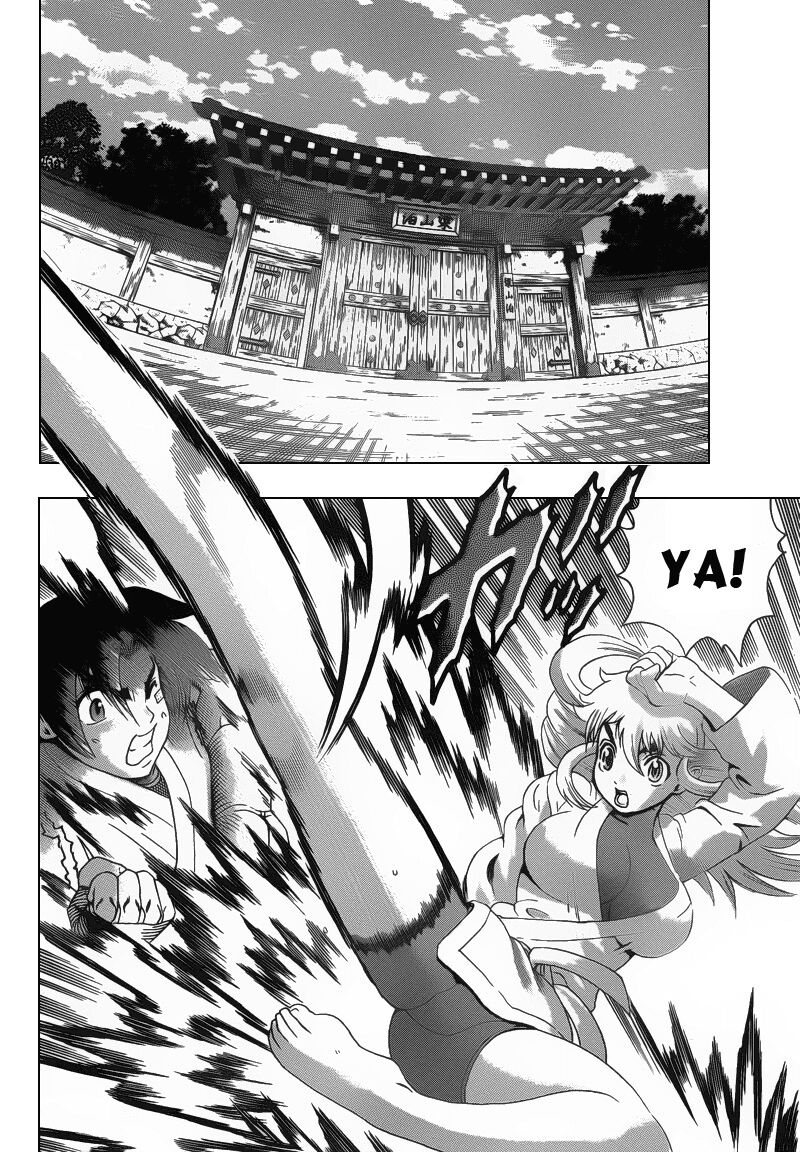 History's Strongest Disciple Kenichi: Chapter 368