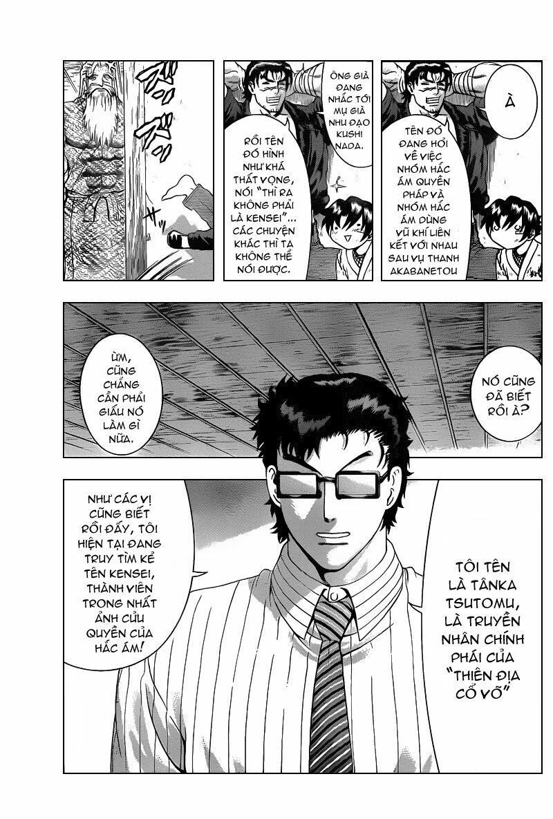 History's Strongest Disciple Kenichi: Chapter 369