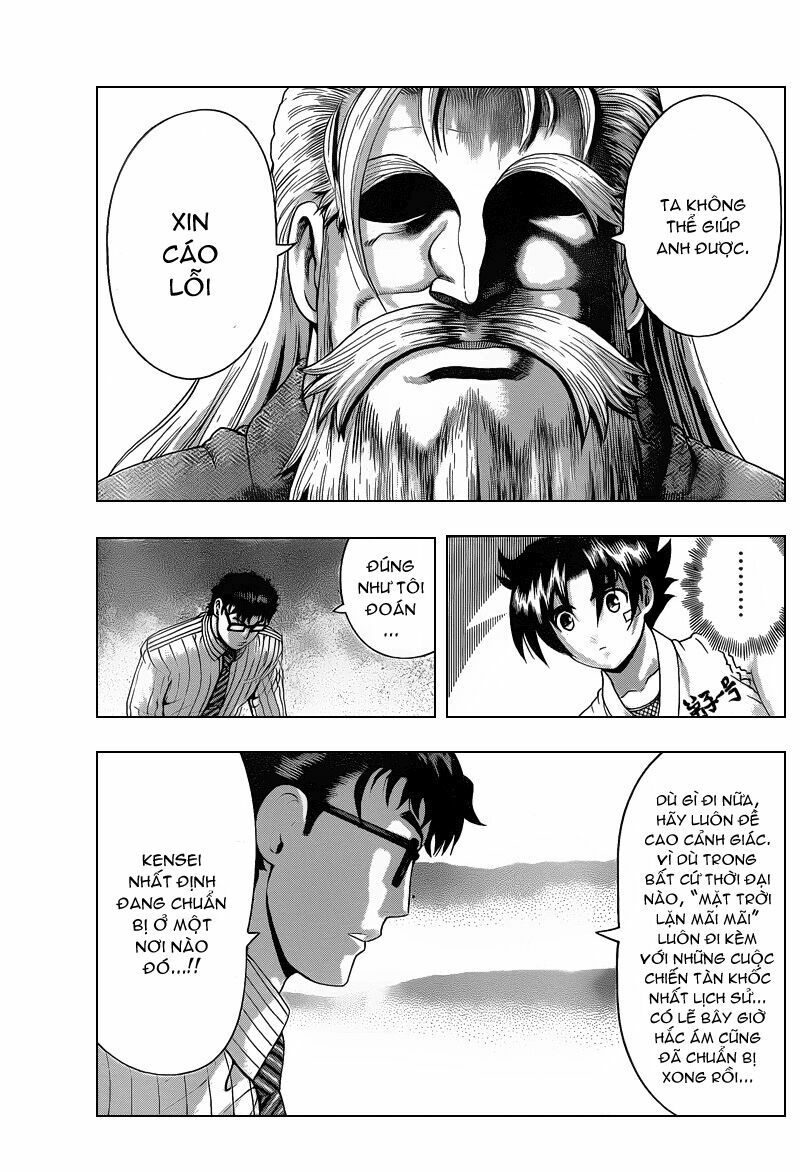 History's Strongest Disciple Kenichi: Chapter 369