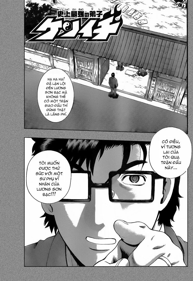 History's Strongest Disciple Kenichi: Chapter 370