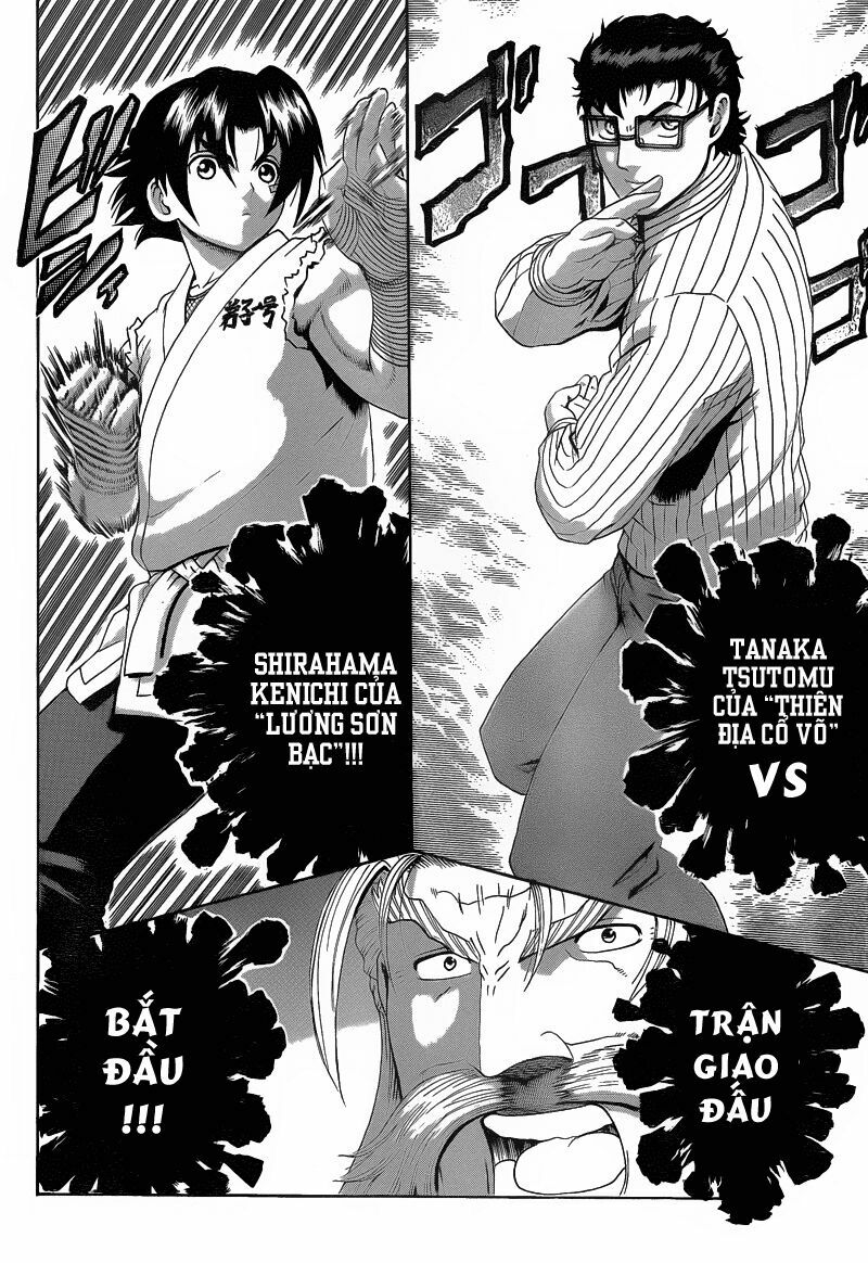 History's Strongest Disciple Kenichi: Chapter 370