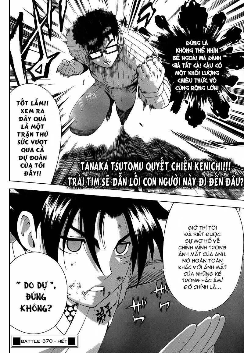 History's Strongest Disciple Kenichi: Chapter 370