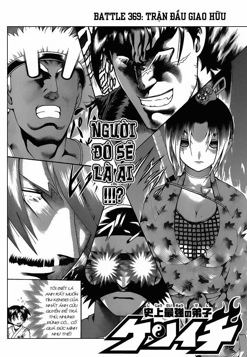 History's Strongest Disciple Kenichi: Chapter 370