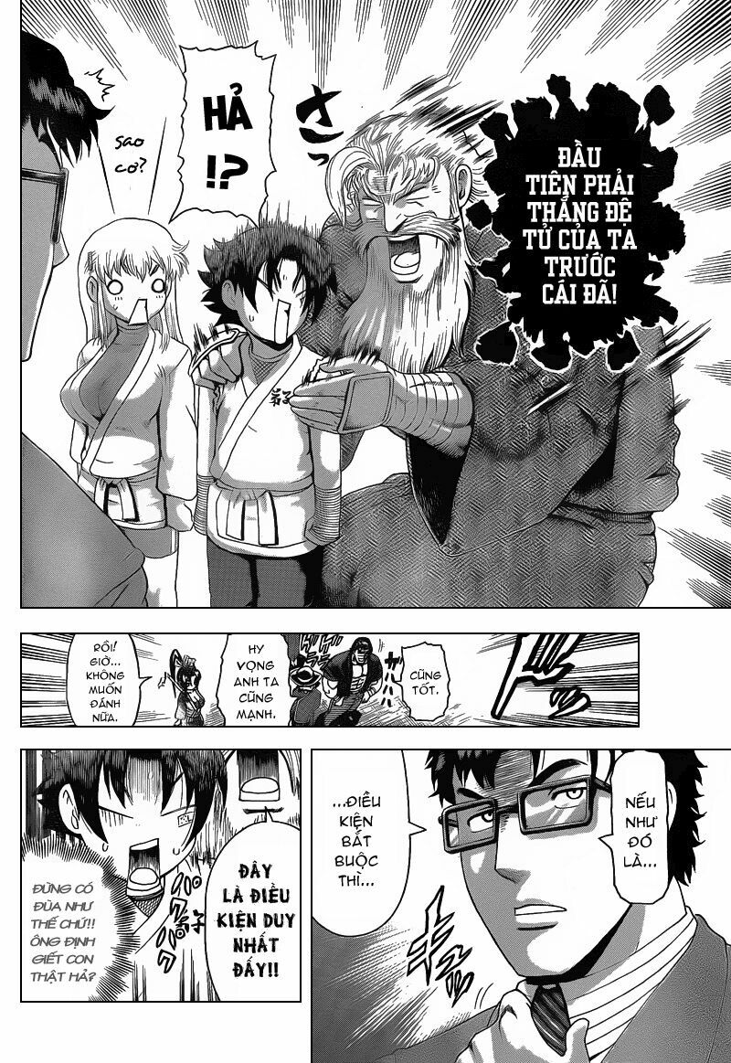 History's Strongest Disciple Kenichi: Chapter 370