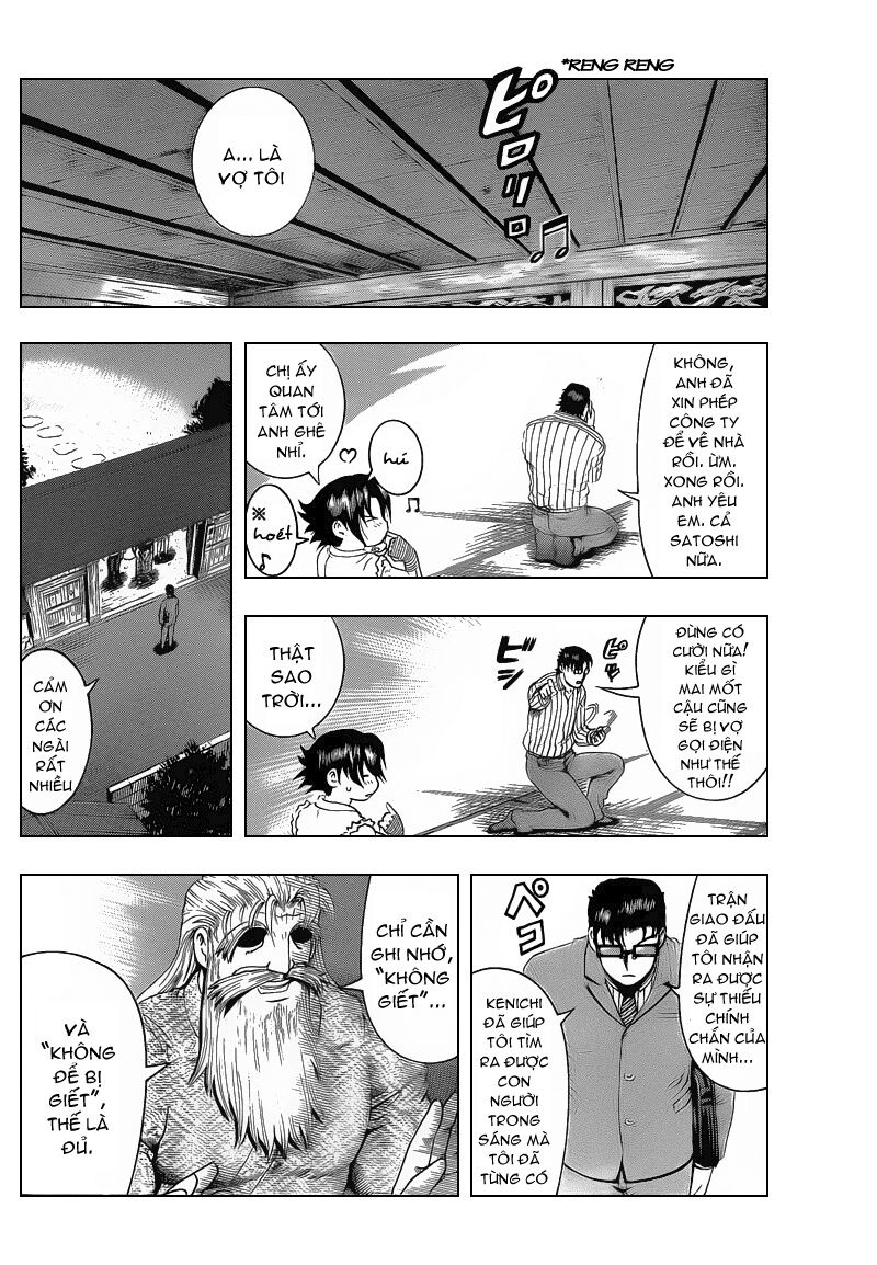 History's Strongest Disciple Kenichi: Chapter 371
