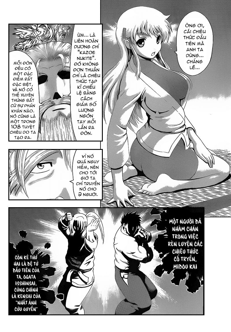 History's Strongest Disciple Kenichi: Chapter 371