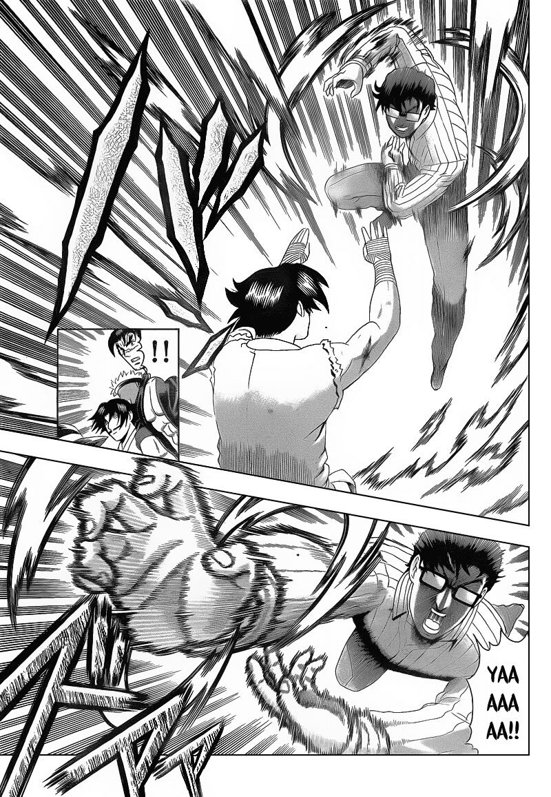 History's Strongest Disciple Kenichi: Chapter 371
