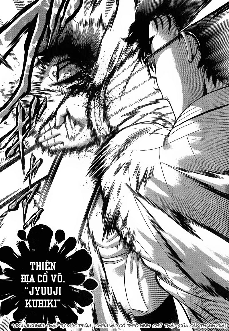 History's Strongest Disciple Kenichi: Chapter 371